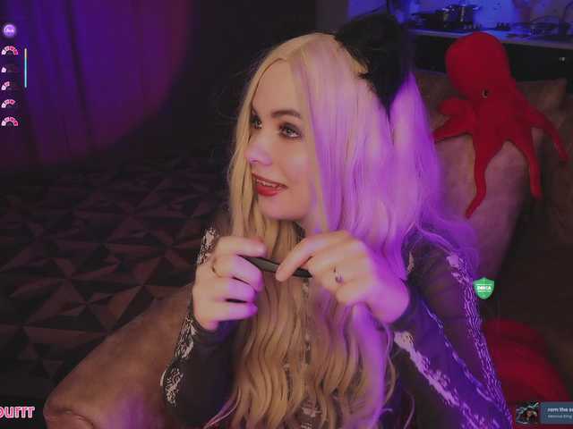 sweet-cupcake's BongaCams show and profile