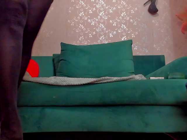 emilianna6666's BongaCams show and profile