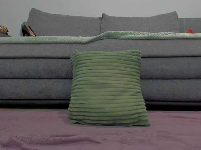 emilianna6666's BongaCams show and profile