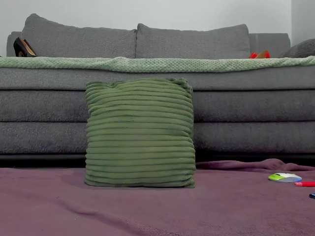 emilianna6666's BongaCams show and profile