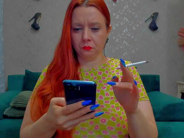 emilianna6666's BongaCams show and profile