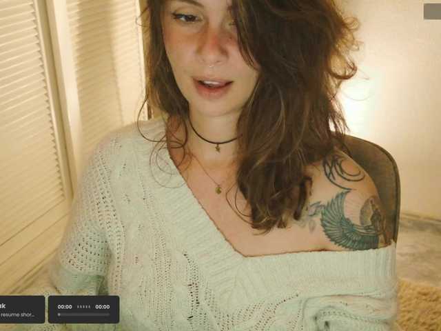 SweetLilLulu's BongaCams show and profile