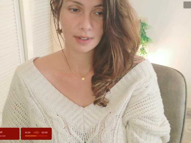 SweetLilLulu's BongaCams show and profile