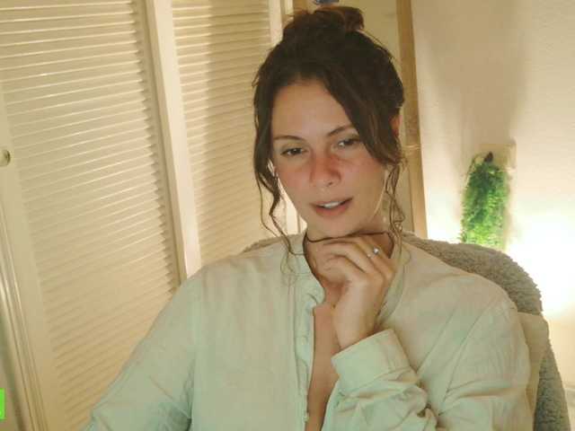 SweetLilLulu's BongaCams show and profile