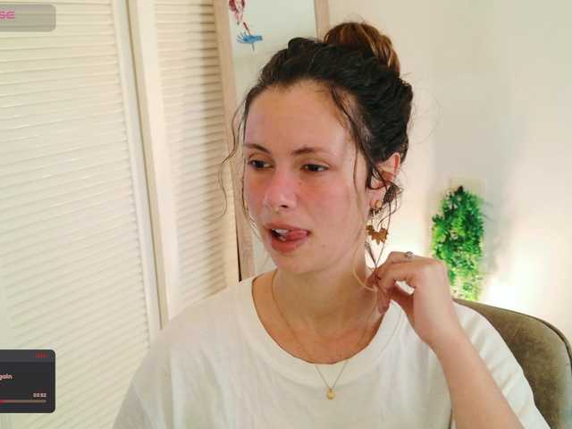 SweetLilLulu's BongaCams show and profile