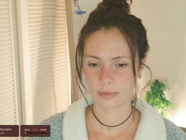 SweetLilLulu's BongaCams show and profile