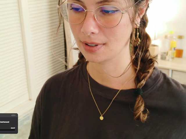 SweetLilLulu's BongaCams show and profile