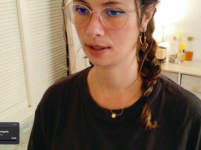 SweetLilLulu's BongaCams show and profile