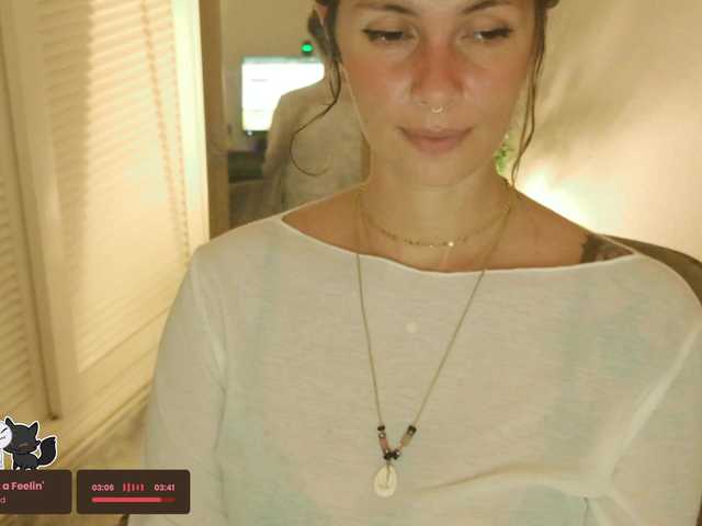  SweetLilLulu chat room