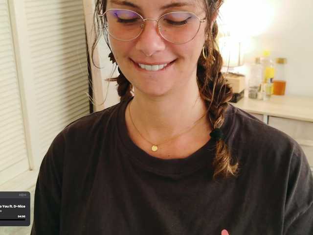 SweetLilLulu's BongaCams show and profile