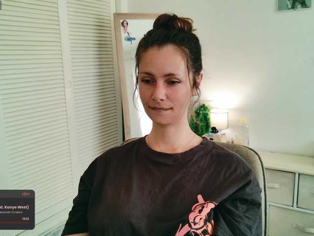 SweetLilLulu's BongaCams show and profile