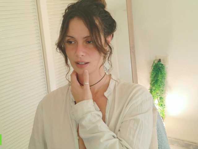 SweetLilLulu's BongaCams show and profile