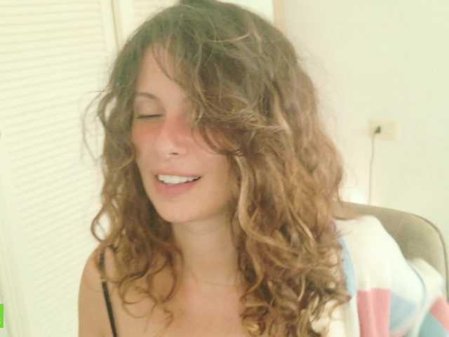 SweetLilLulu's BongaCams show and profile