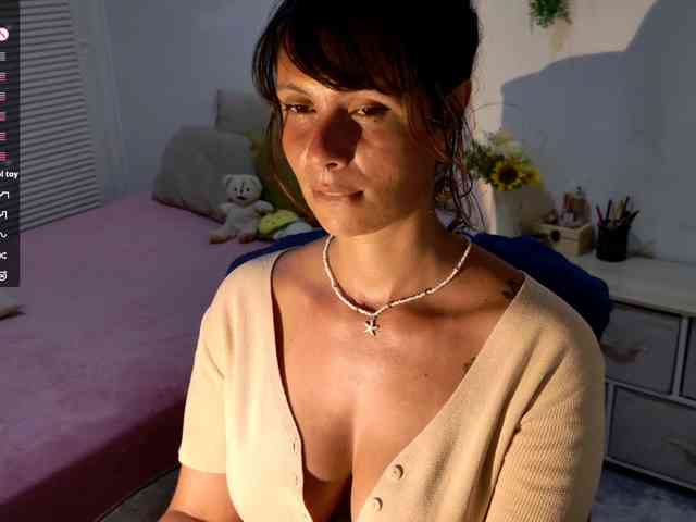 DeliFlower webcam