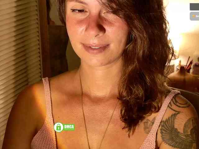 DeliFlower webcam