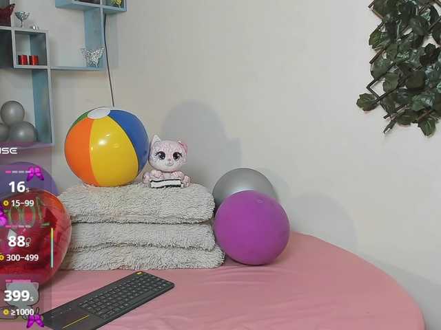 DestinyHills's BongaCams show and profile