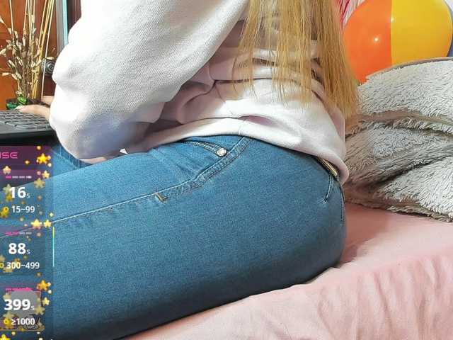 DestinyHills's BongaCams show and profile