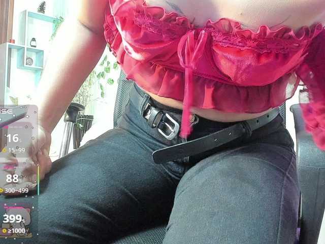 DestinyHills's BongaCams show and profile