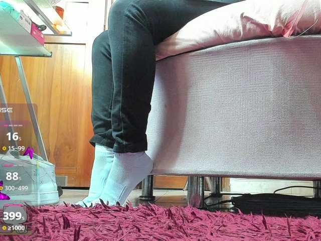 DestinyHills's BongaCams show and profile