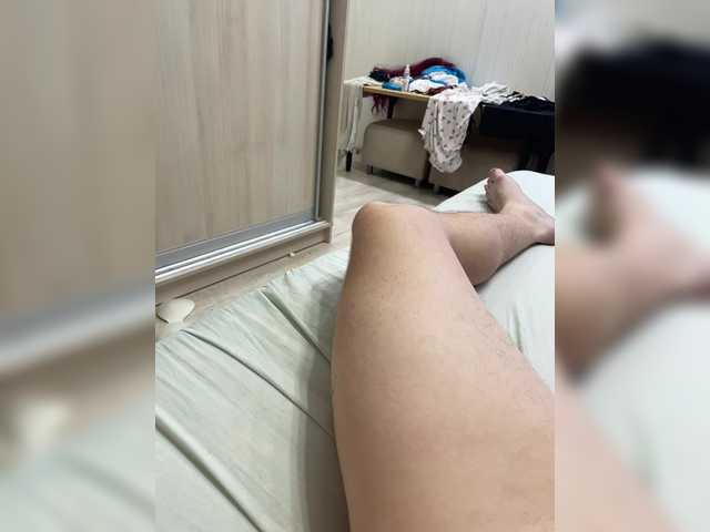 Essss33331's BongaCams show and profile