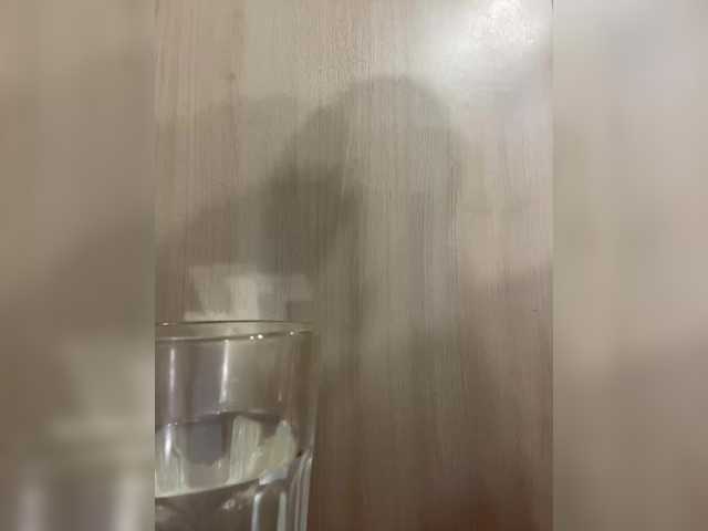 Essss33331's BongaCams show and profile