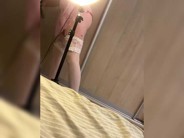 Essss33331's BongaCams profile