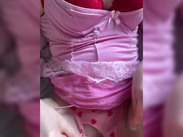 Essss33331's BongaCams show and profile