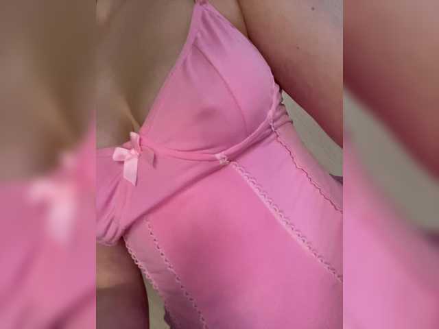 Essss33331's BongaCams profile