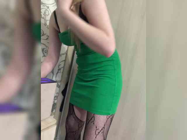 Essss33331 Essss33331