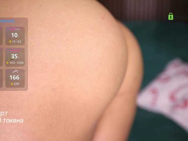 -lola-'s BongaCams show and profile