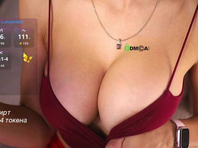 Slutty -lola- from BongaCams -lola- from BongaCams