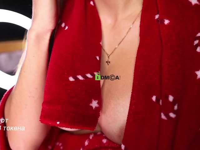 -lola-'s BongaCams show and profile