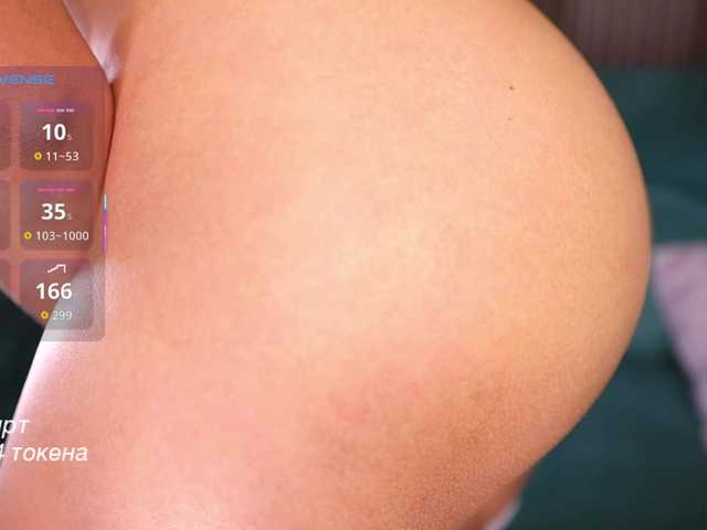 -lola-'s BongaCams show and profile