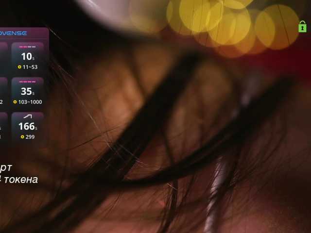 -lola-'s BongaCams show and profile