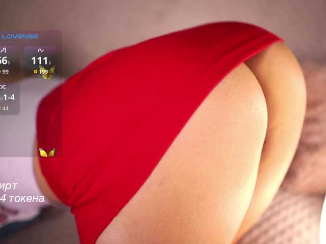 Slutty -lola- from BongaCams -lola- from BongaCams