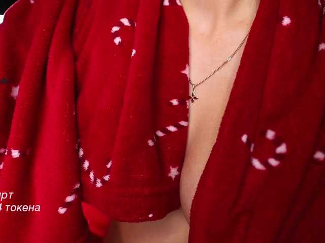 -lola-'s BongaCams show and profile