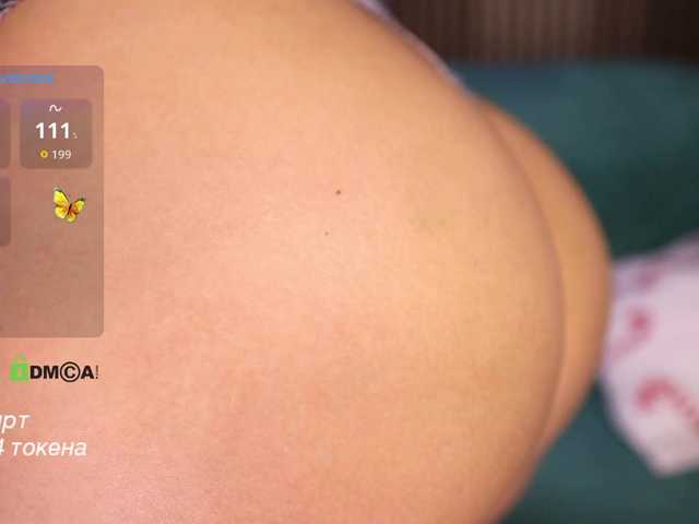 -lola-'s BongaCams show and profile