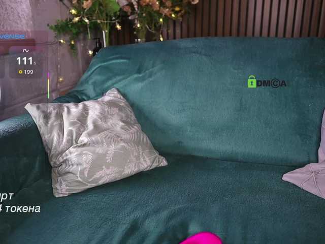 -lola-'s BongaCams show and profile