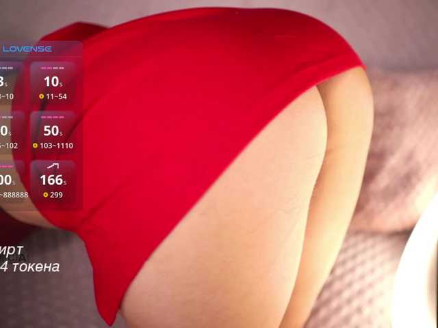 Slutty -lola- from BongaCams -lola- from BongaCams