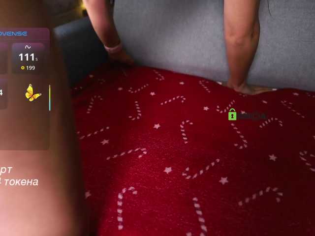 -lola-'s BongaCams show and profile