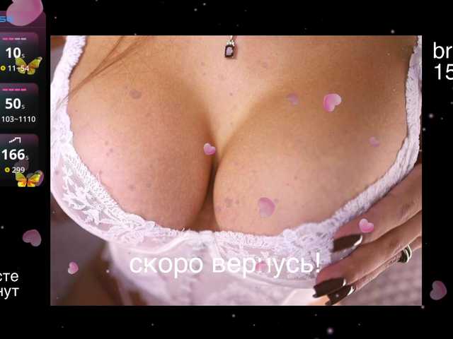 -lola- from BongaCams is Freechat