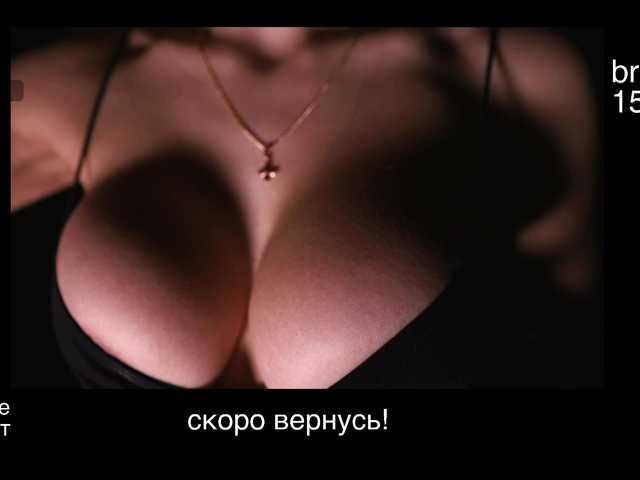 -lola-'s BongaCams show and profile