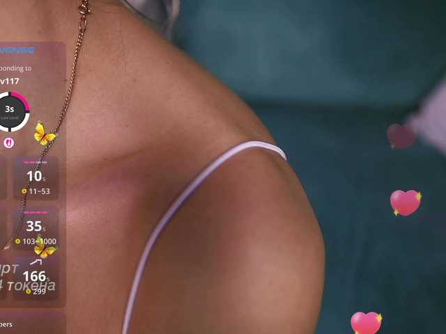 -lola-'s BongaCams show and profile