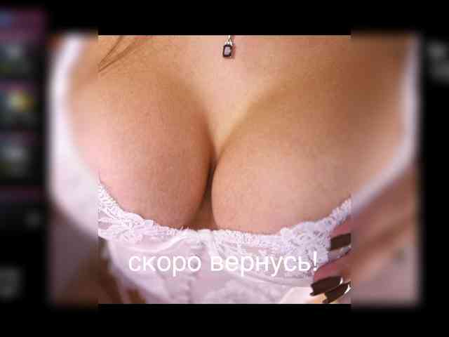 -lola- webcam