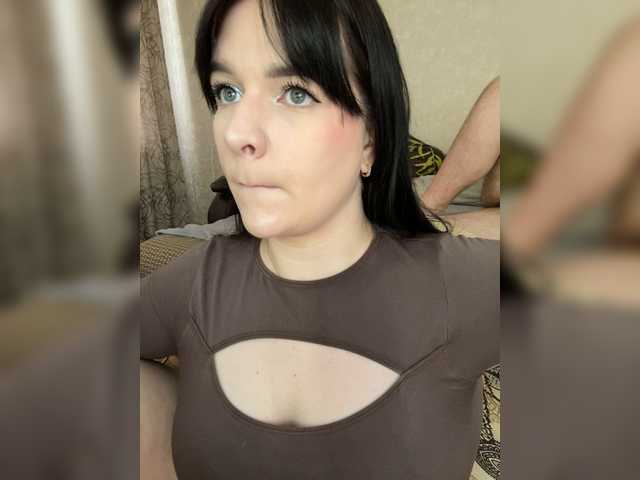 HellMor's BongaCams show and profile