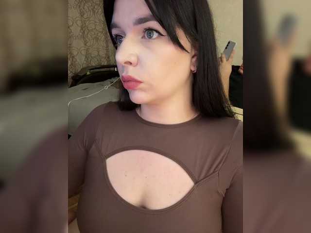 Sex chat gratuit in direct cu HellMor pe BongaCams