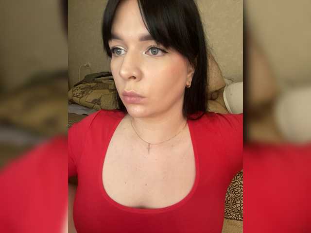 HellMor from BongaCams is Freechat