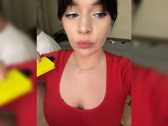 HellMor's BongaCams show and profile