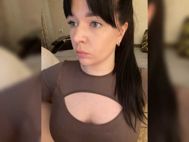 HellMor's BongaCams profile