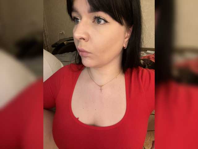 HellMor's BongaCams show and profile